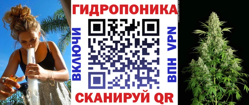 Экстази Иноземцево