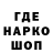Кетамин VHQ Fayr Fayr