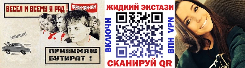 даркнет сайт  Иноземцево  Бутират BDO 