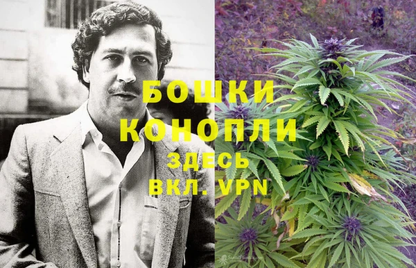 а пвп мука Баксан