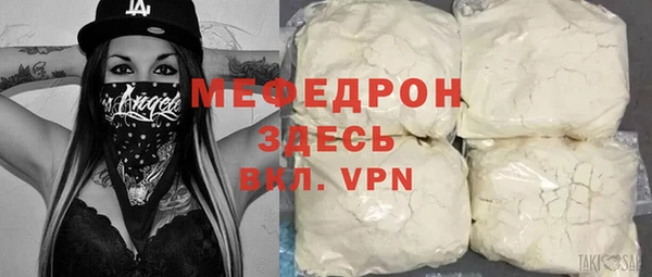 а пвп мука Баксан