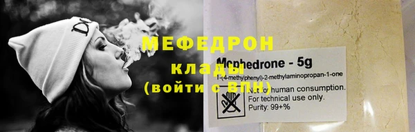 а пвп мука Баксан