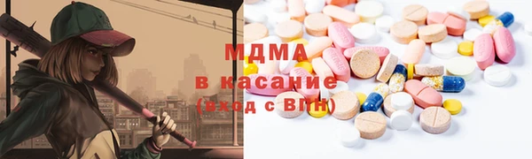 а пвп мука Баксан