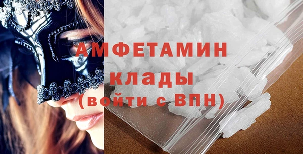 а пвп мука Баксан