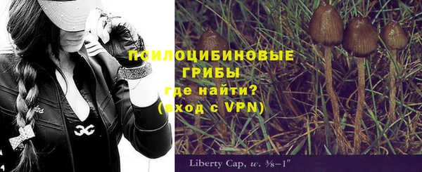 бутик Балахна