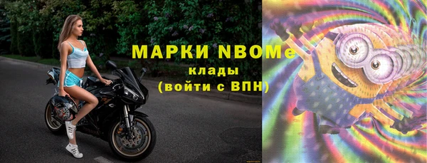 а пвп мука Баксан