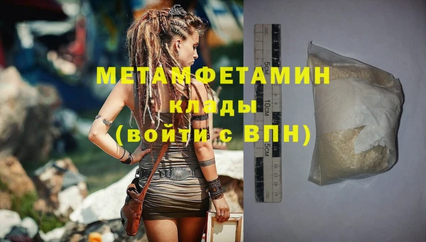 а пвп мука Баксан