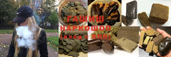 бутик Балахна
