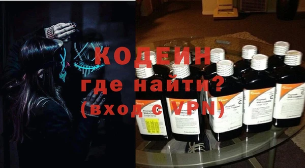 а пвп мука Баксан