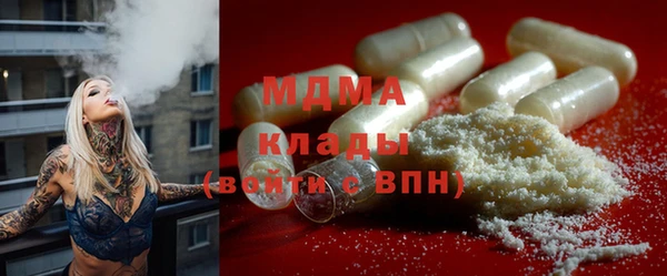 а пвп мука Баксан
