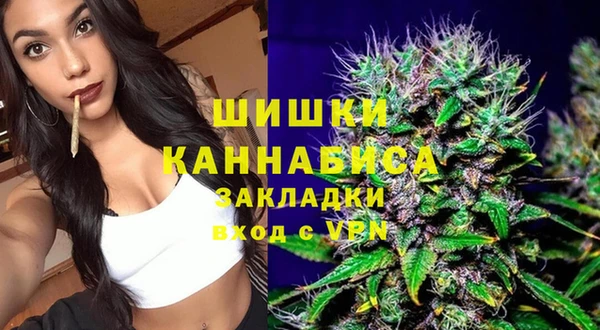 а пвп мука Баксан